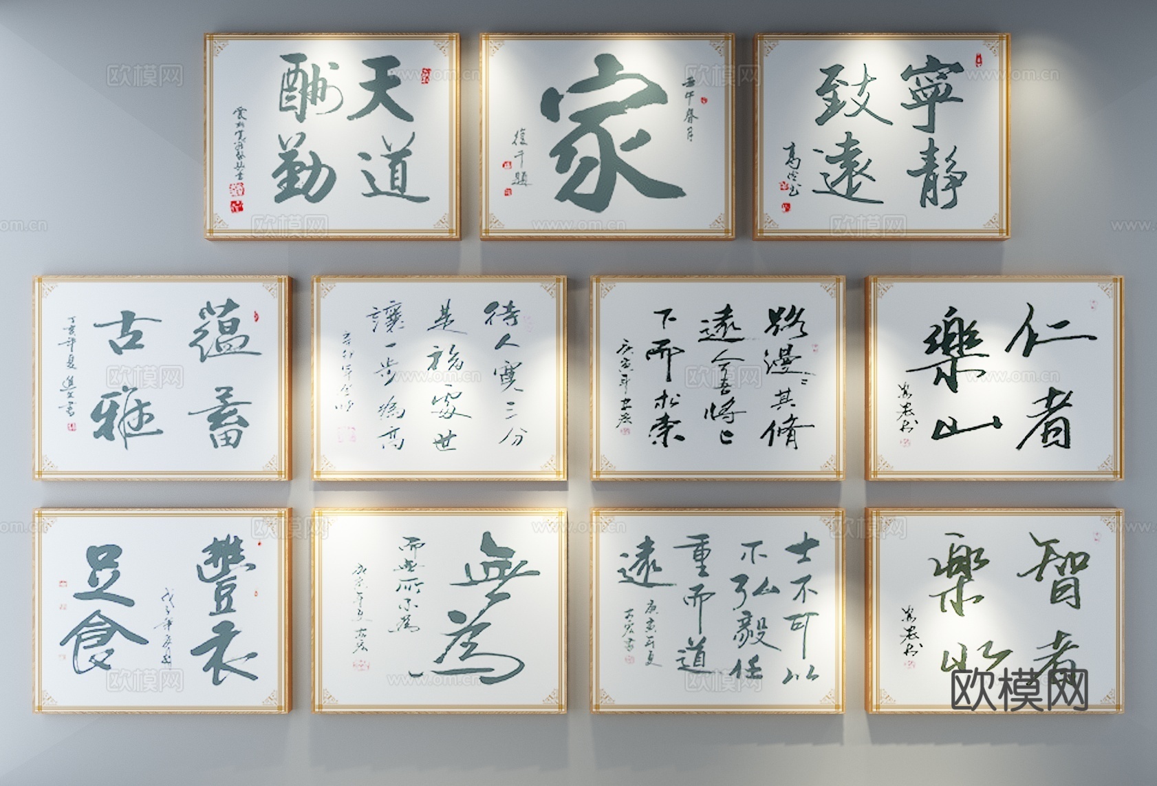 新中式装饰画3d模型