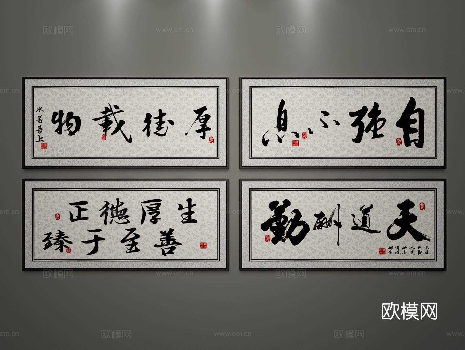 新中式装饰画3d模型