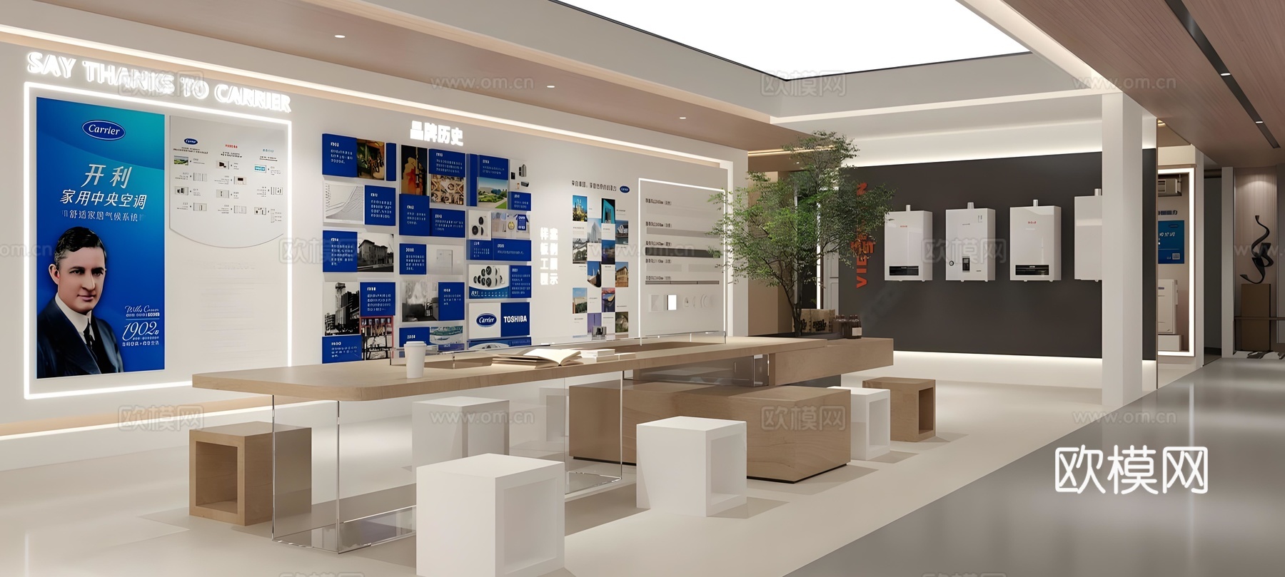 现代家居专卖店 装修公司材料展厅 色板柜色斑墙 材料展厅su模型