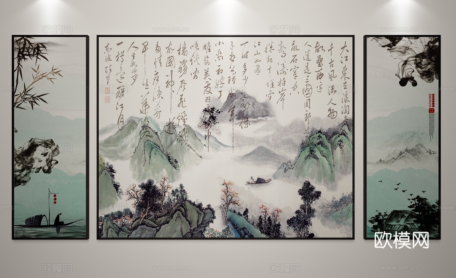 新中式装饰画3d模型