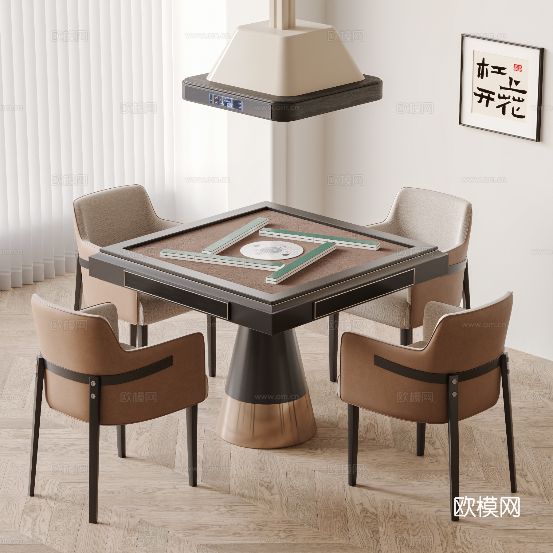 现代麻将桌椅 麻将桌 棋牌桌椅 吸烟灯 棋牌室 休闲桌椅3d模型
