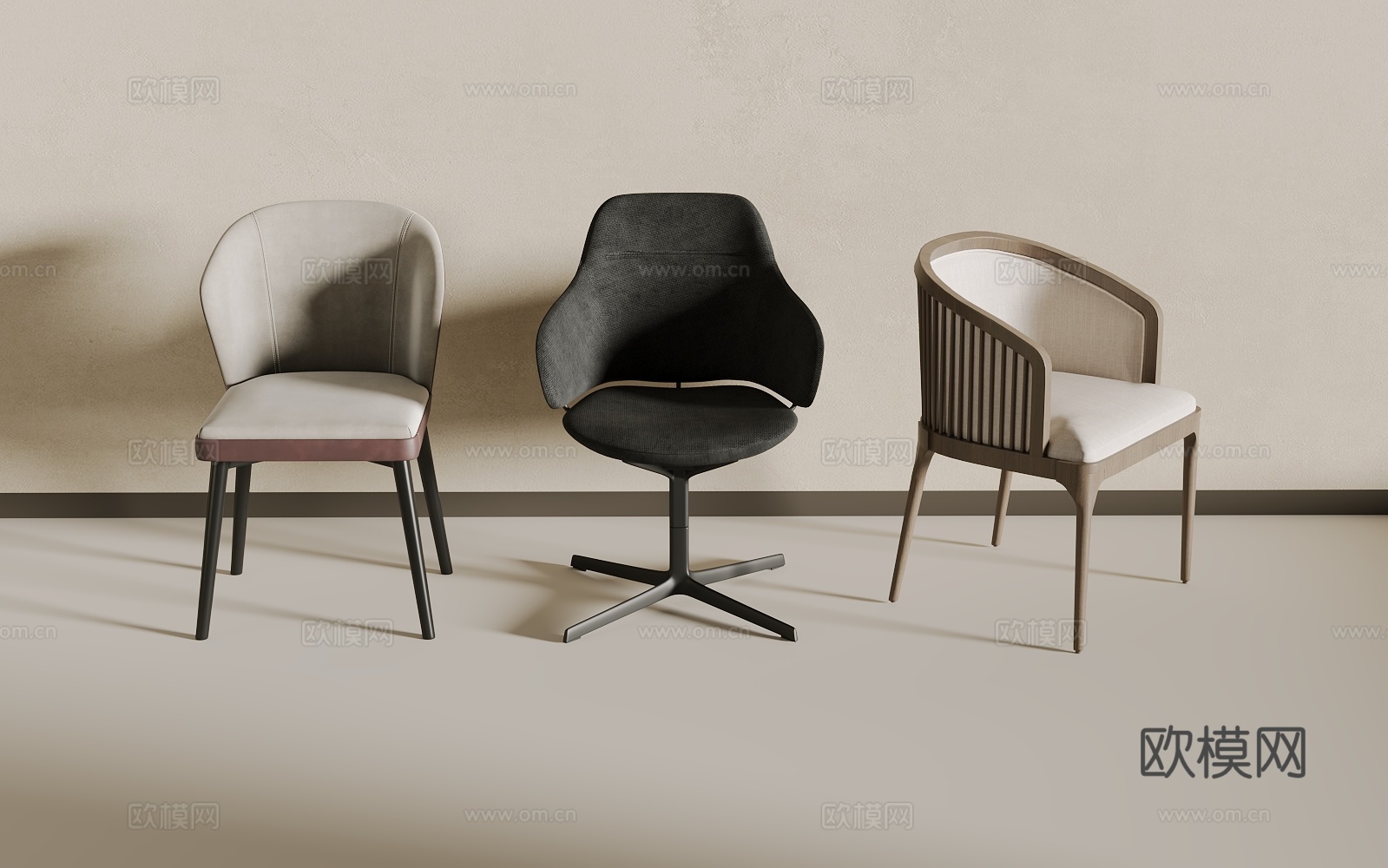 现代单椅3d模型下载