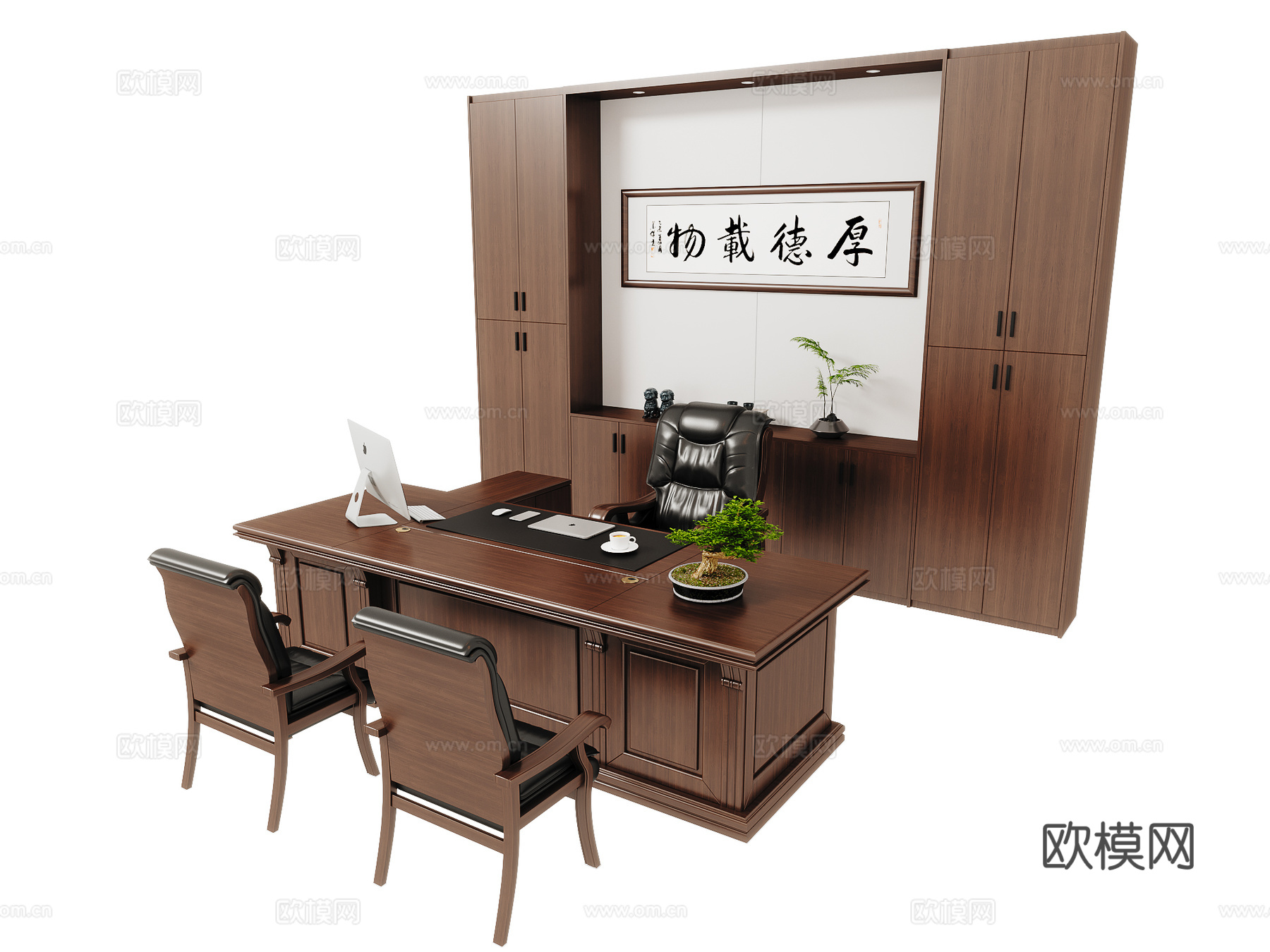办公桌椅柜子组合3d模型