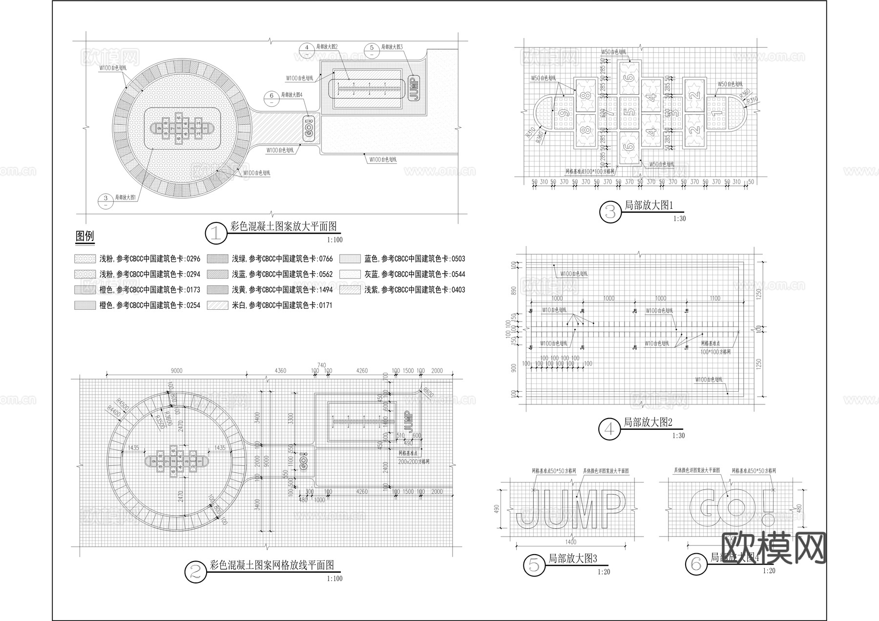 中学改造景观园建施工图cad施工图