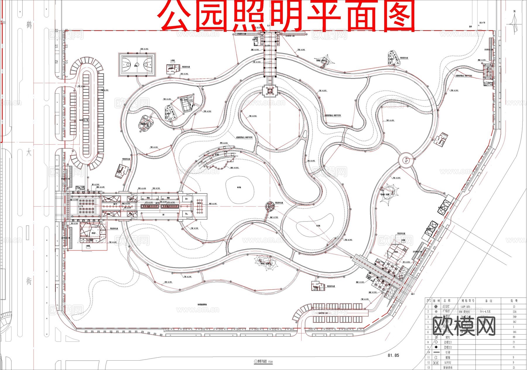 现代公园景观电气  灯具布置图 电气系统图cad施工图