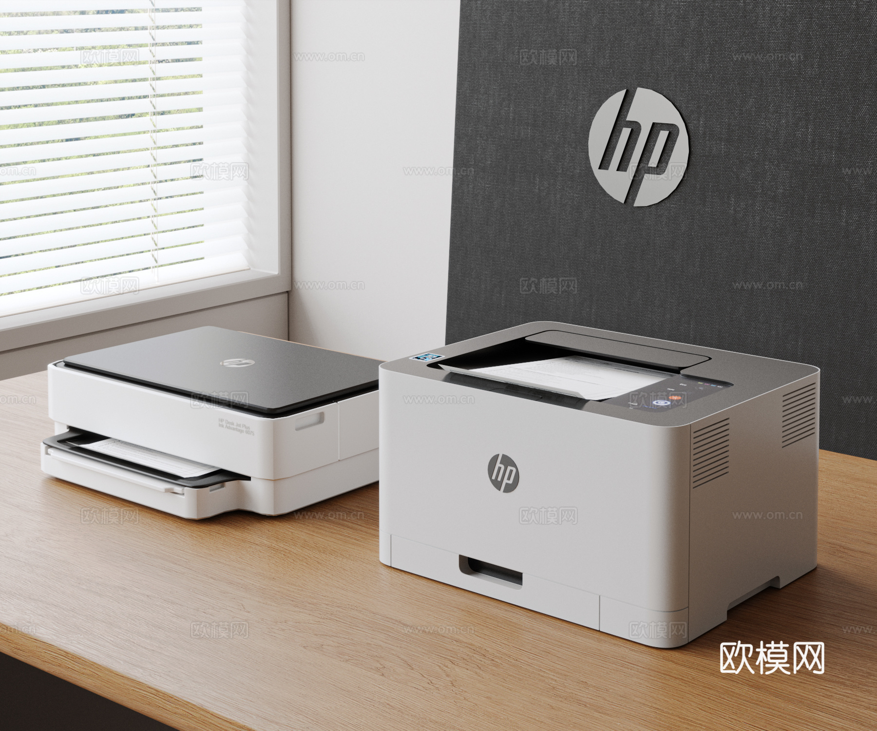 现代打印机组合 惠普打印机 办公电器3d模型