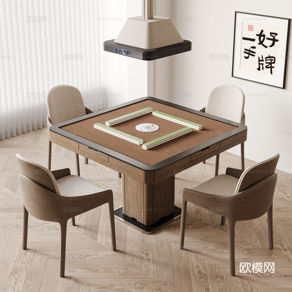 现代麻将桌椅 麻将桌 棋牌桌椅 吸烟灯 棋牌室su模型下载(渲染图1)