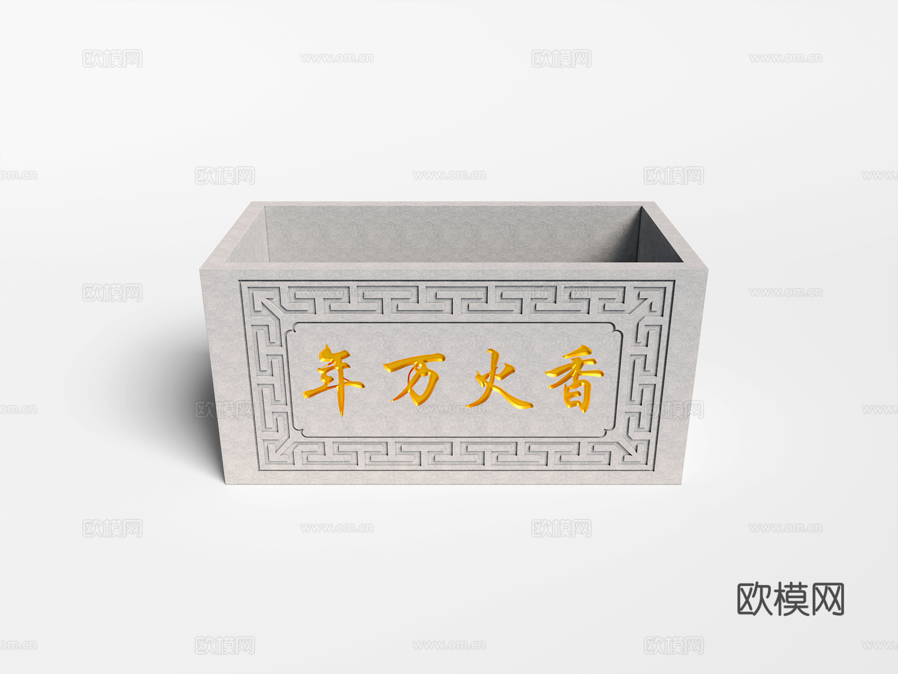 新中式香炉3d模型