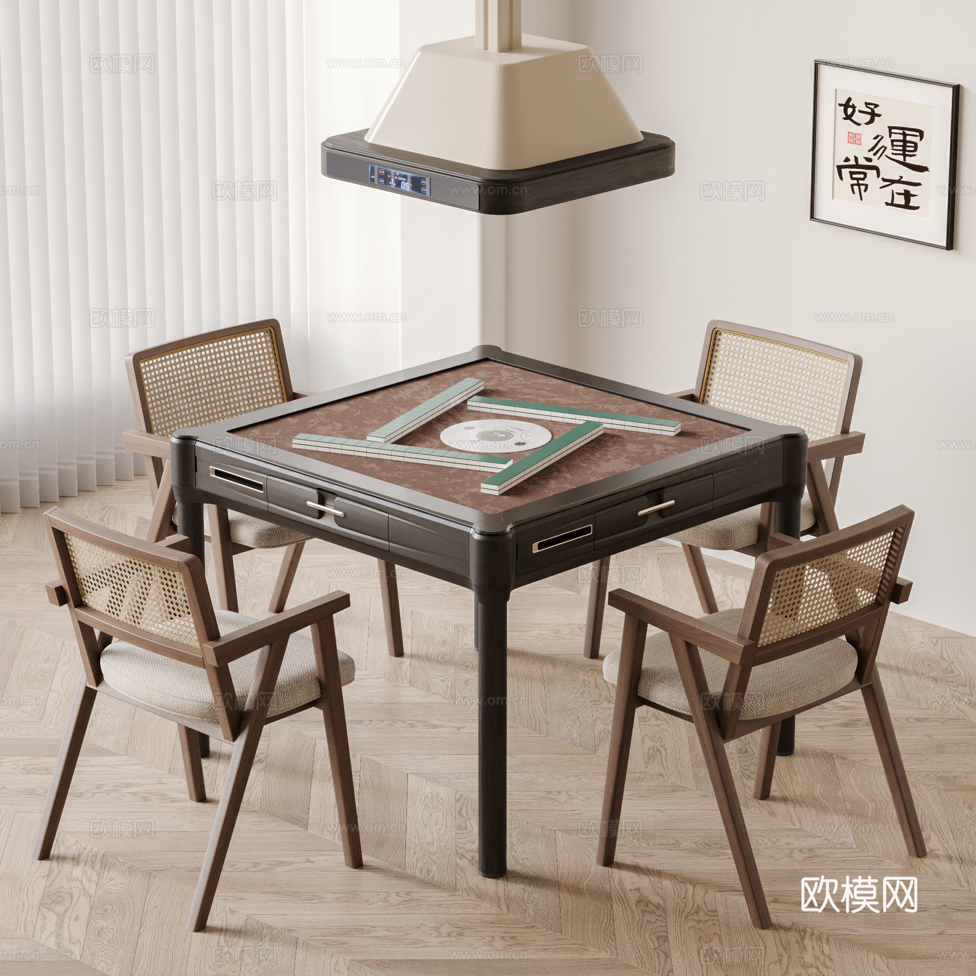 新中式麻将桌椅 侘寂麻将桌 棋牌桌椅 休闲桌椅 吸烟灯 棋牌3d模型