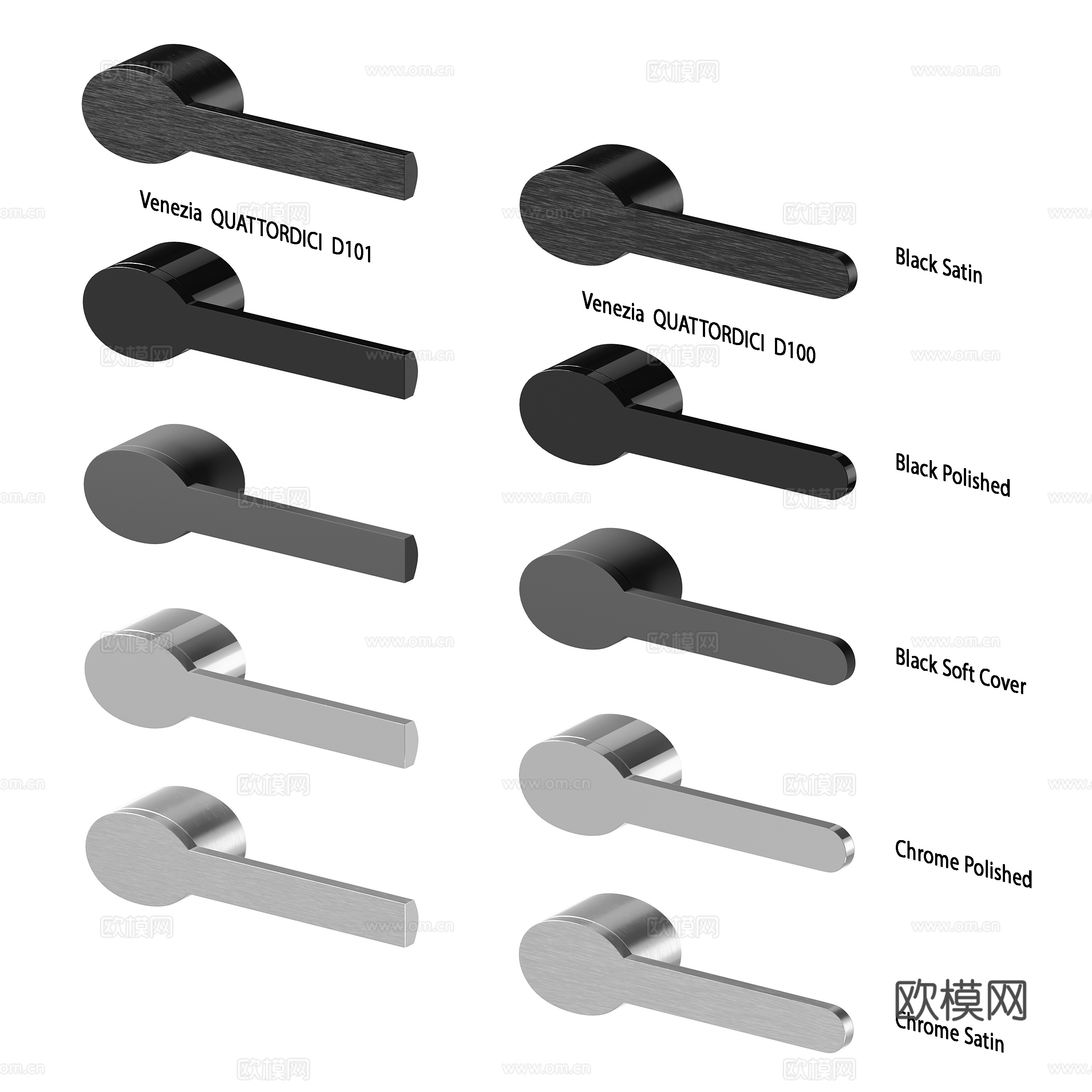 现代极简门锁 锁具 门把手3d模型