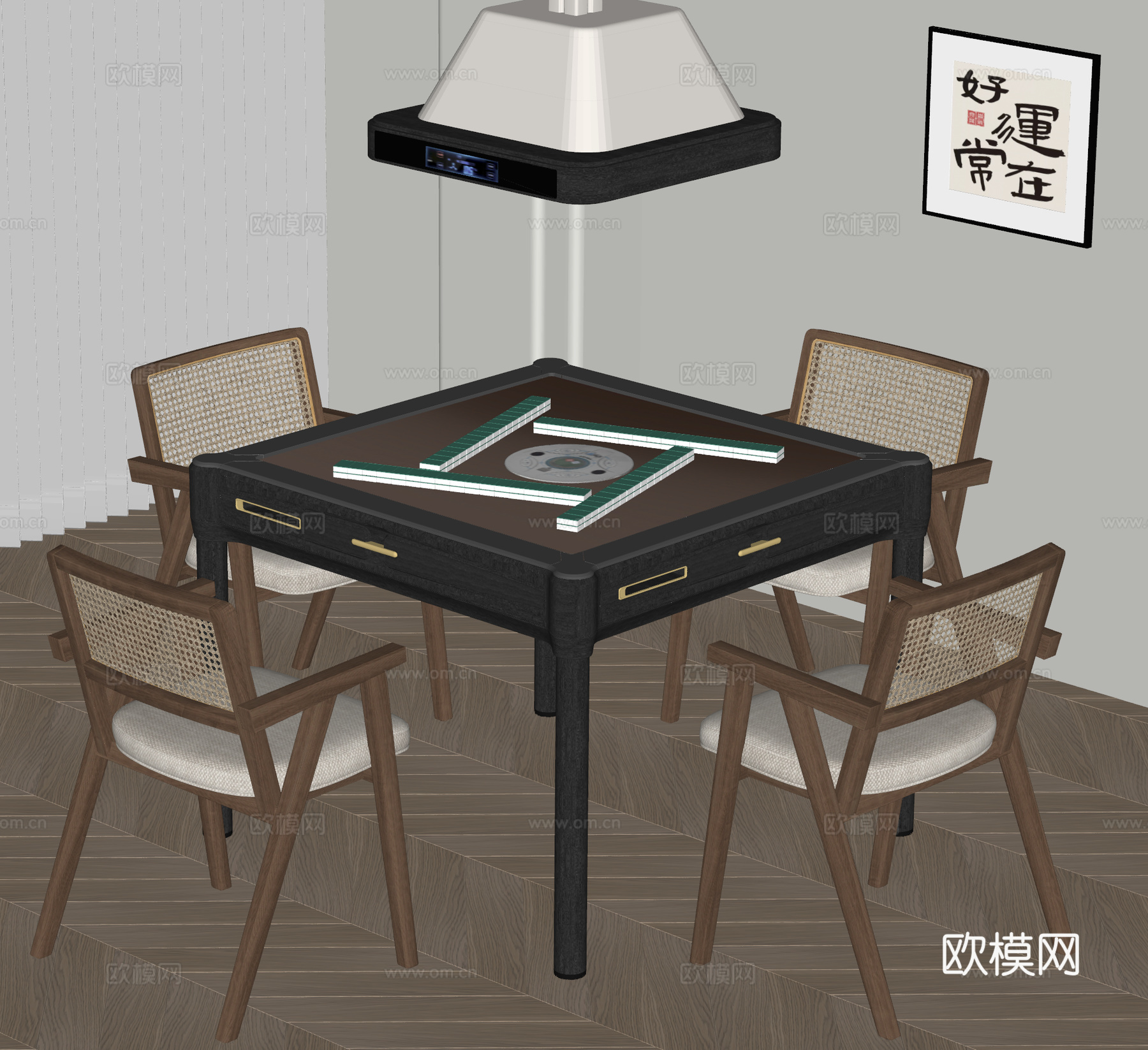 新中式麻将桌椅 侘寂麻将桌 棋牌桌椅 休闲桌椅 吸烟灯 棋牌su模型