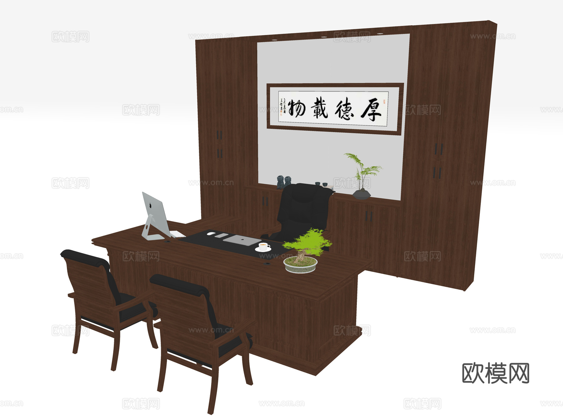 办公桌椅柜子组合su模型