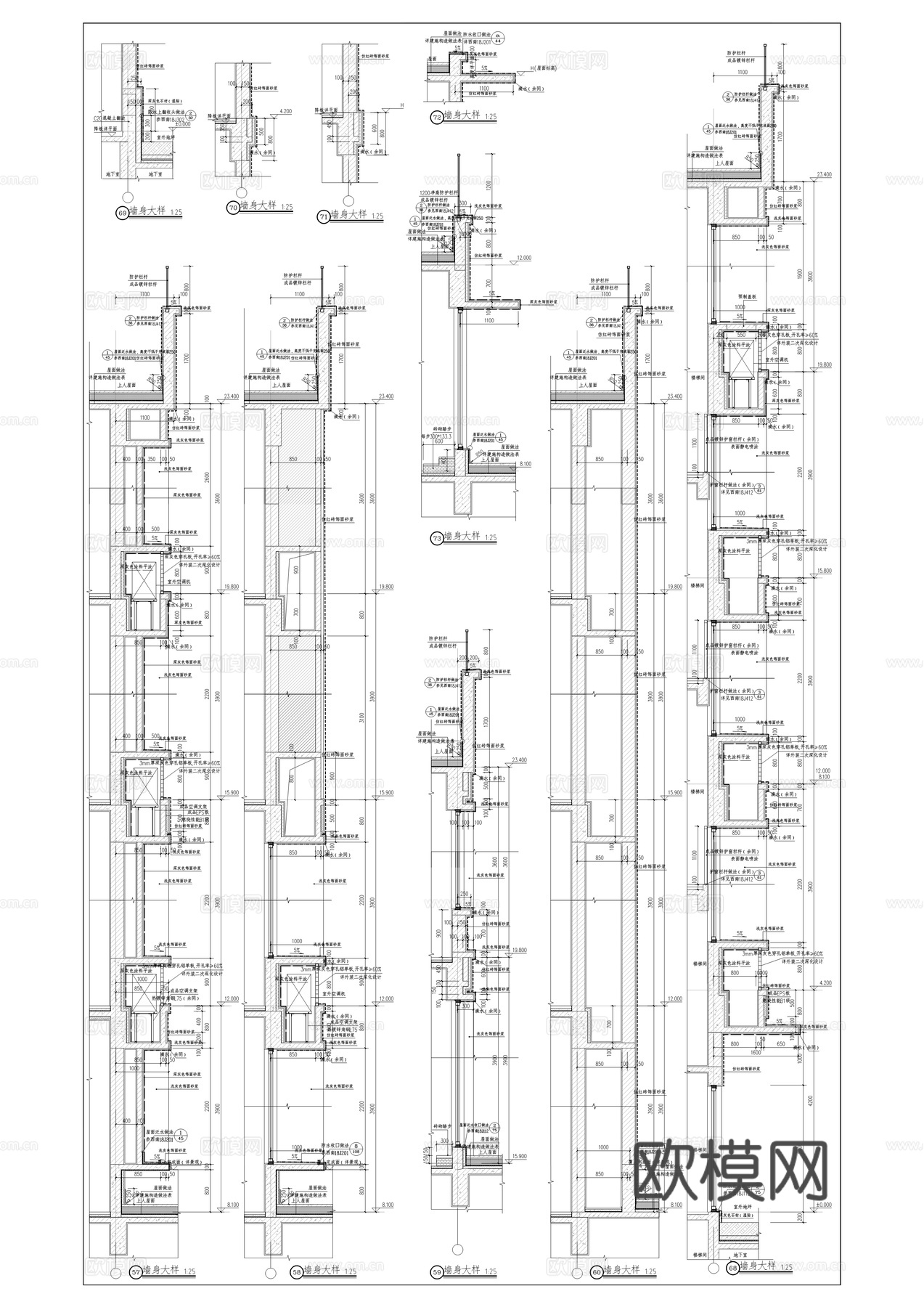 中学综合楼新建工程建筑及装修施工图cad施工图