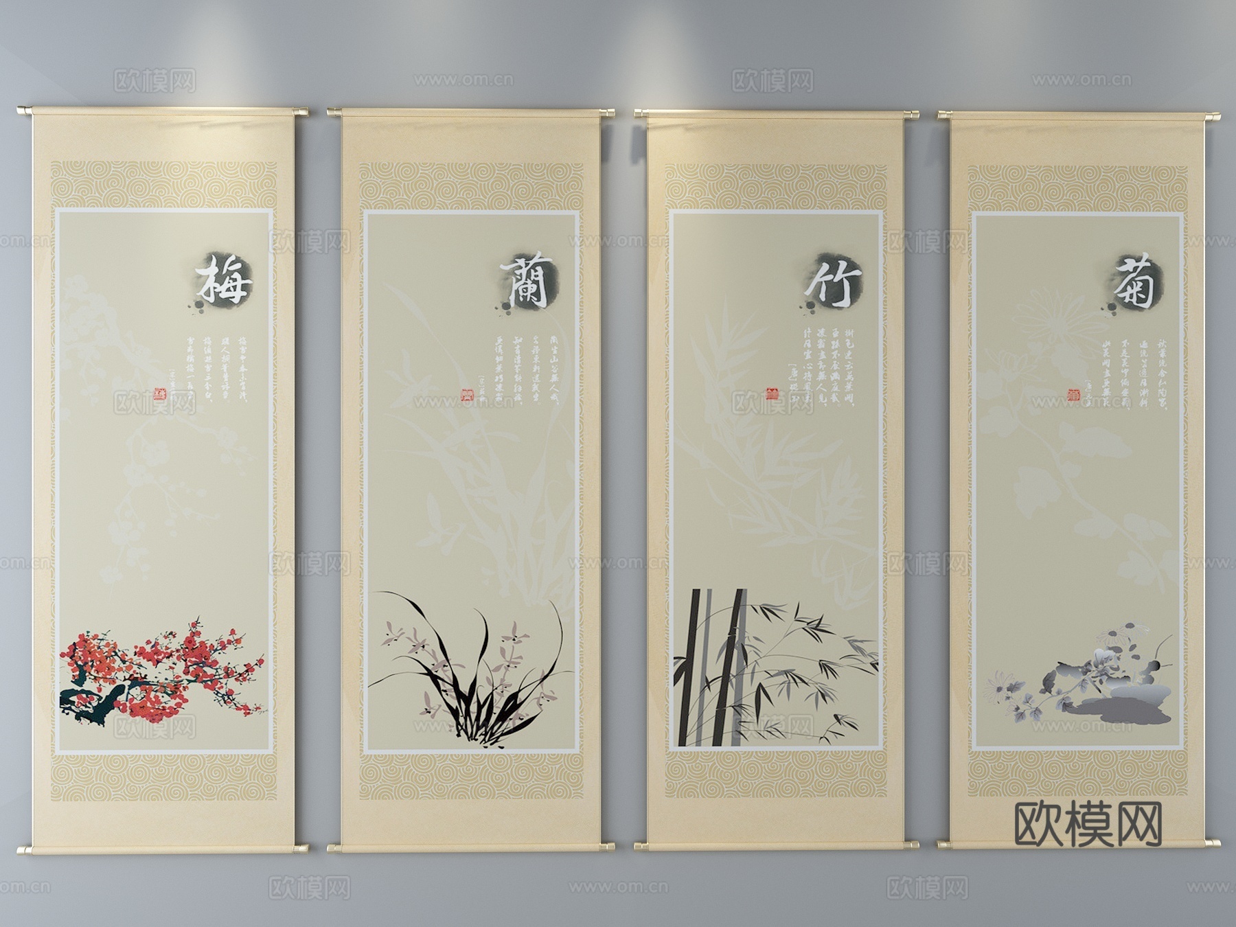 新中式装饰画3d模型
