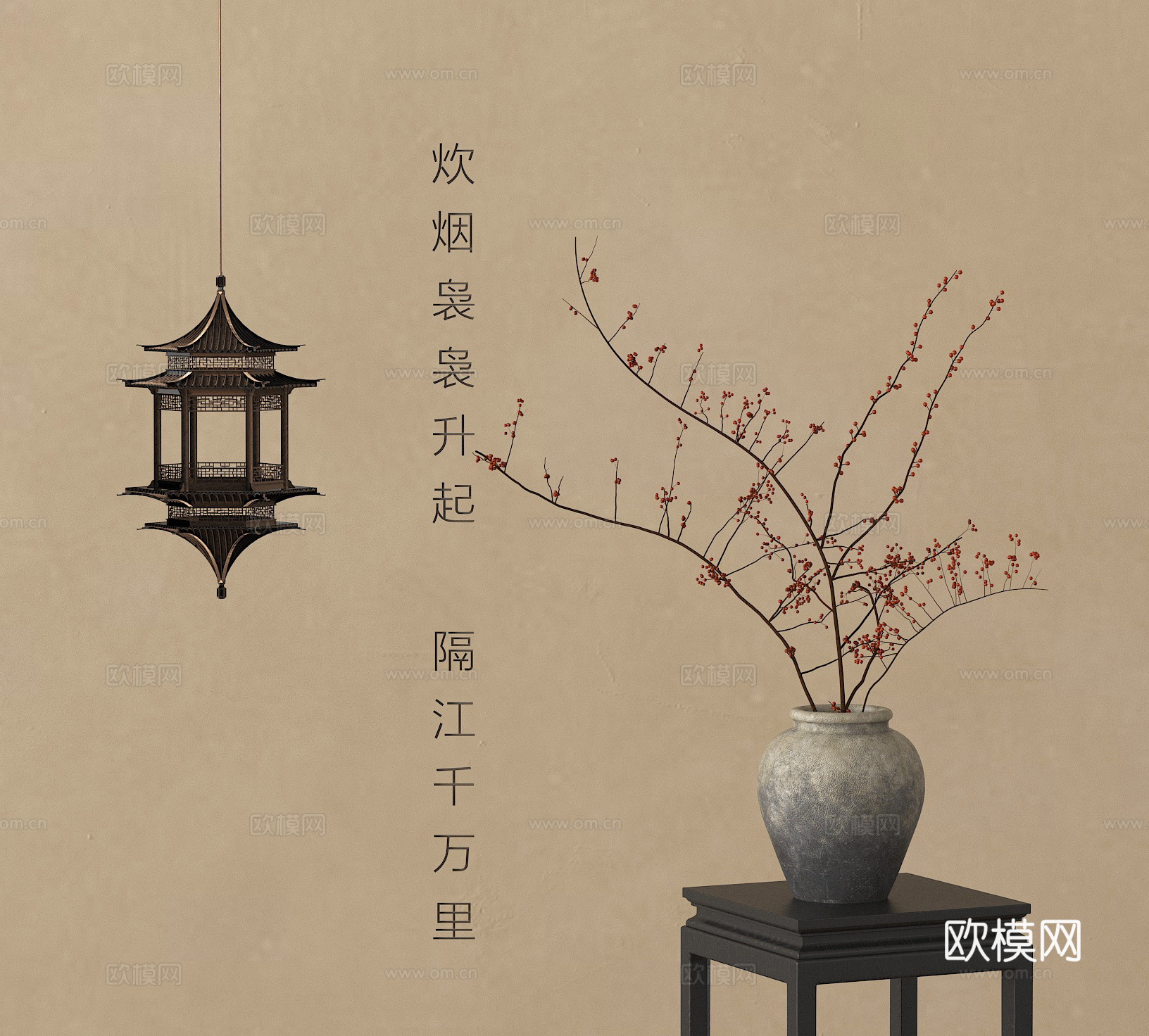 花瓶花艺 花瓶花艺 陶罐花艺 干枝花艺3d模型