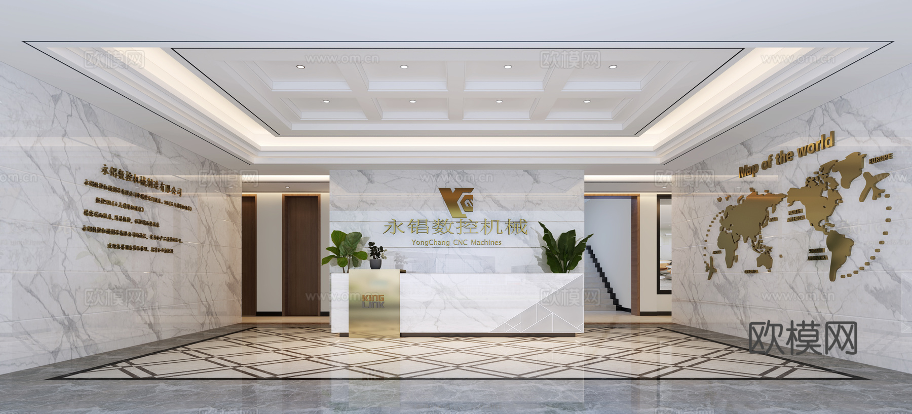 现代办公前台接待3d模型