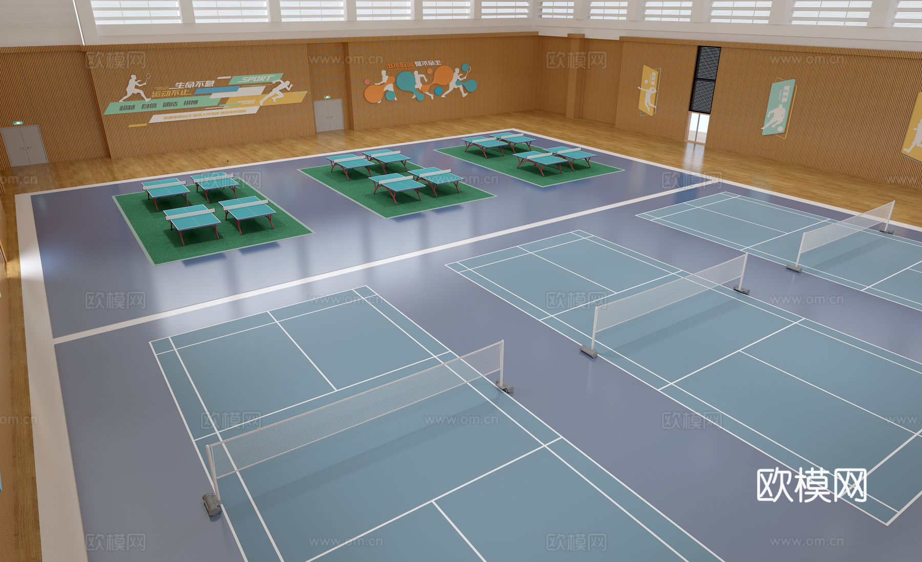 现代球场 学校网球场 运动场 学校运动场 室内网球场 乒乓球3d模型