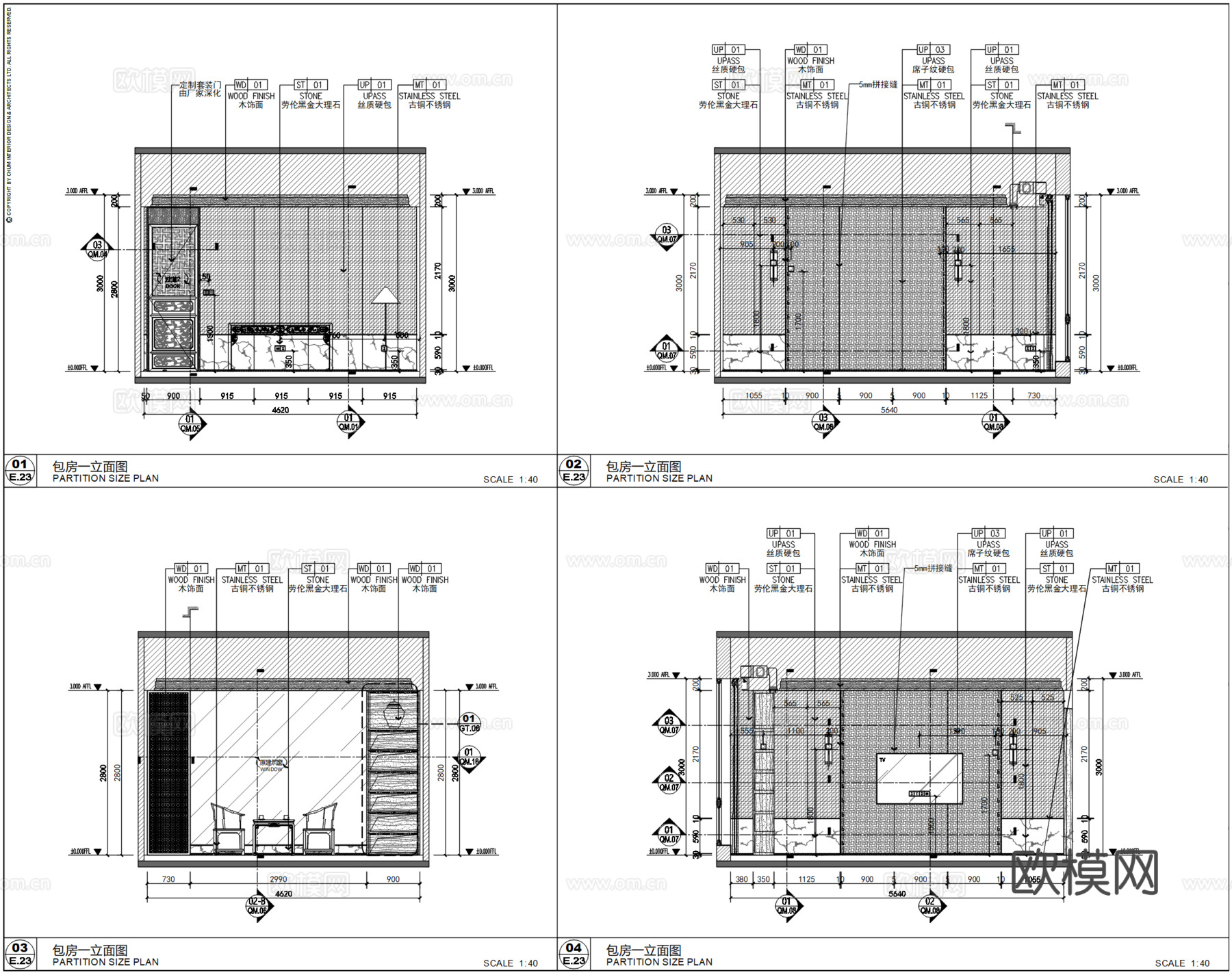 千迈设计-1500m²景轩礼记餐厅｜室内施工图｜高清效果图｜cad施工图