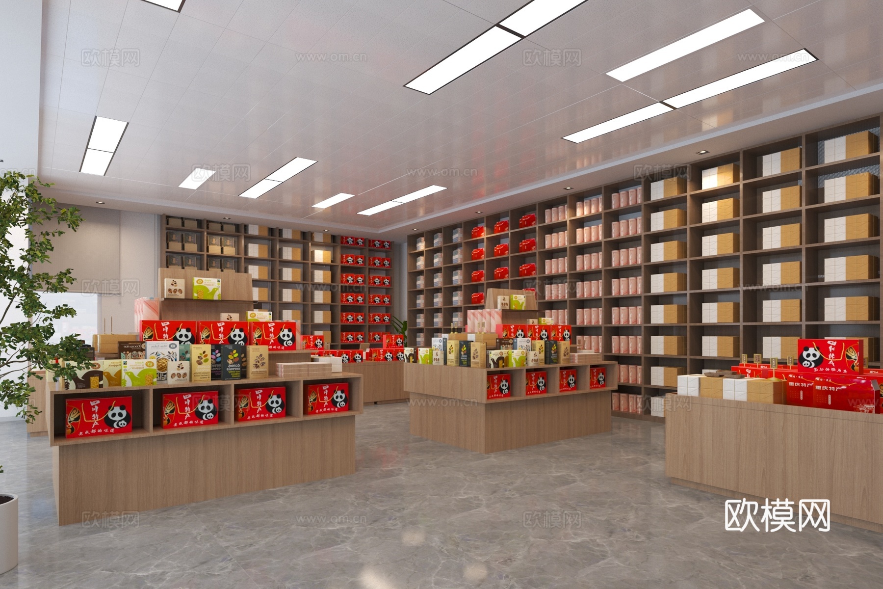 现代文创商店3d模型