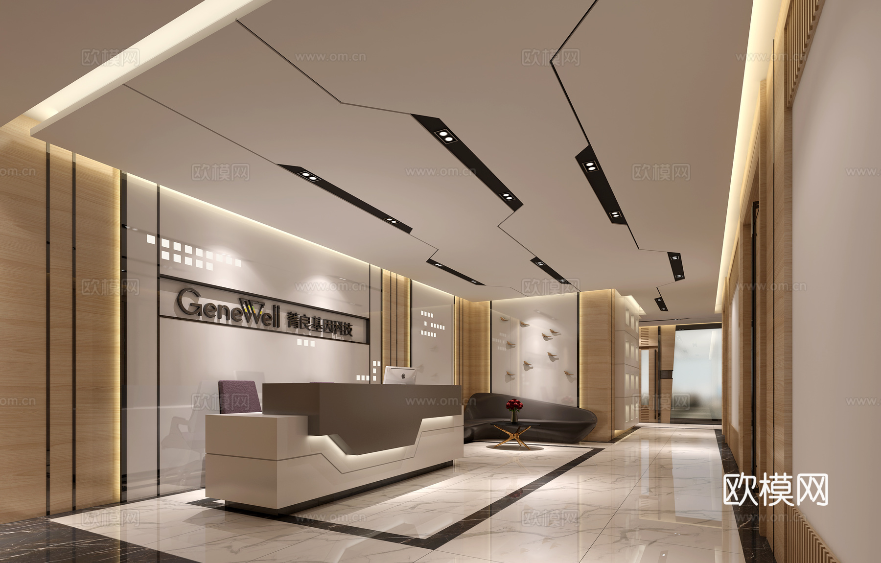 现代公司前台 等候区3d模型