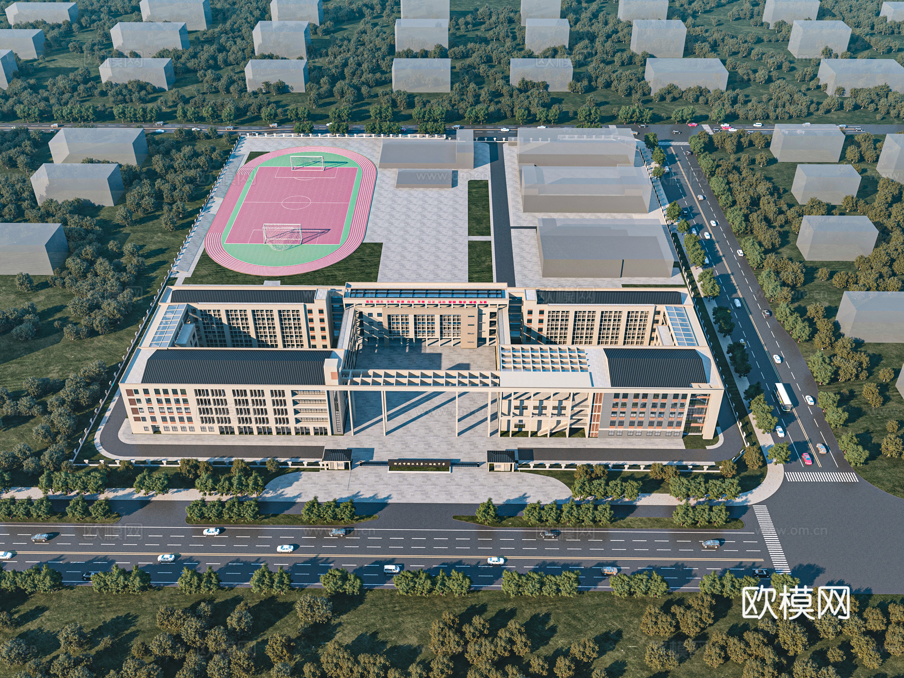 现代学校 高中 初中 小学 学校鸟瞰3d模型