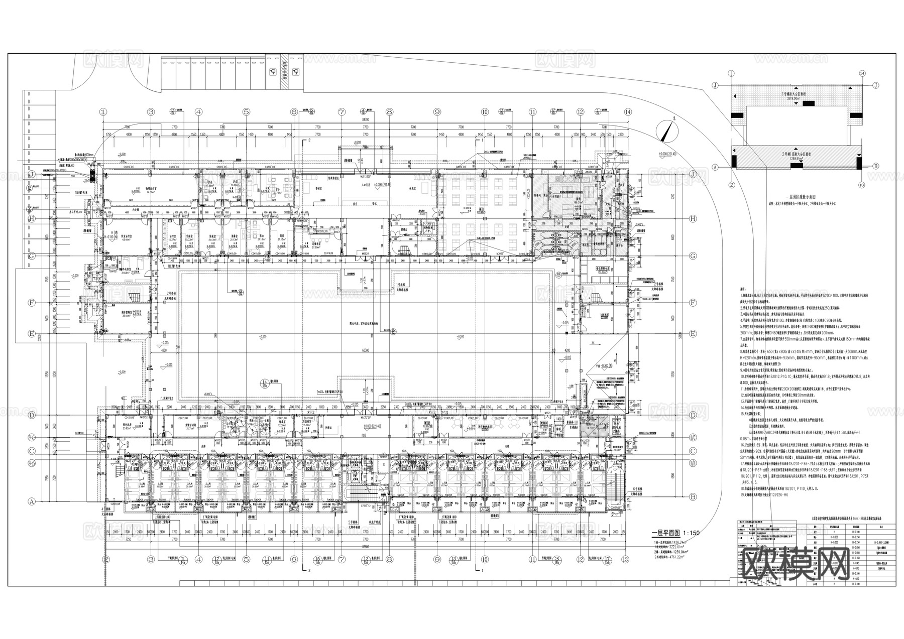 特困人员供养服务设施建筑施工图cad施工图