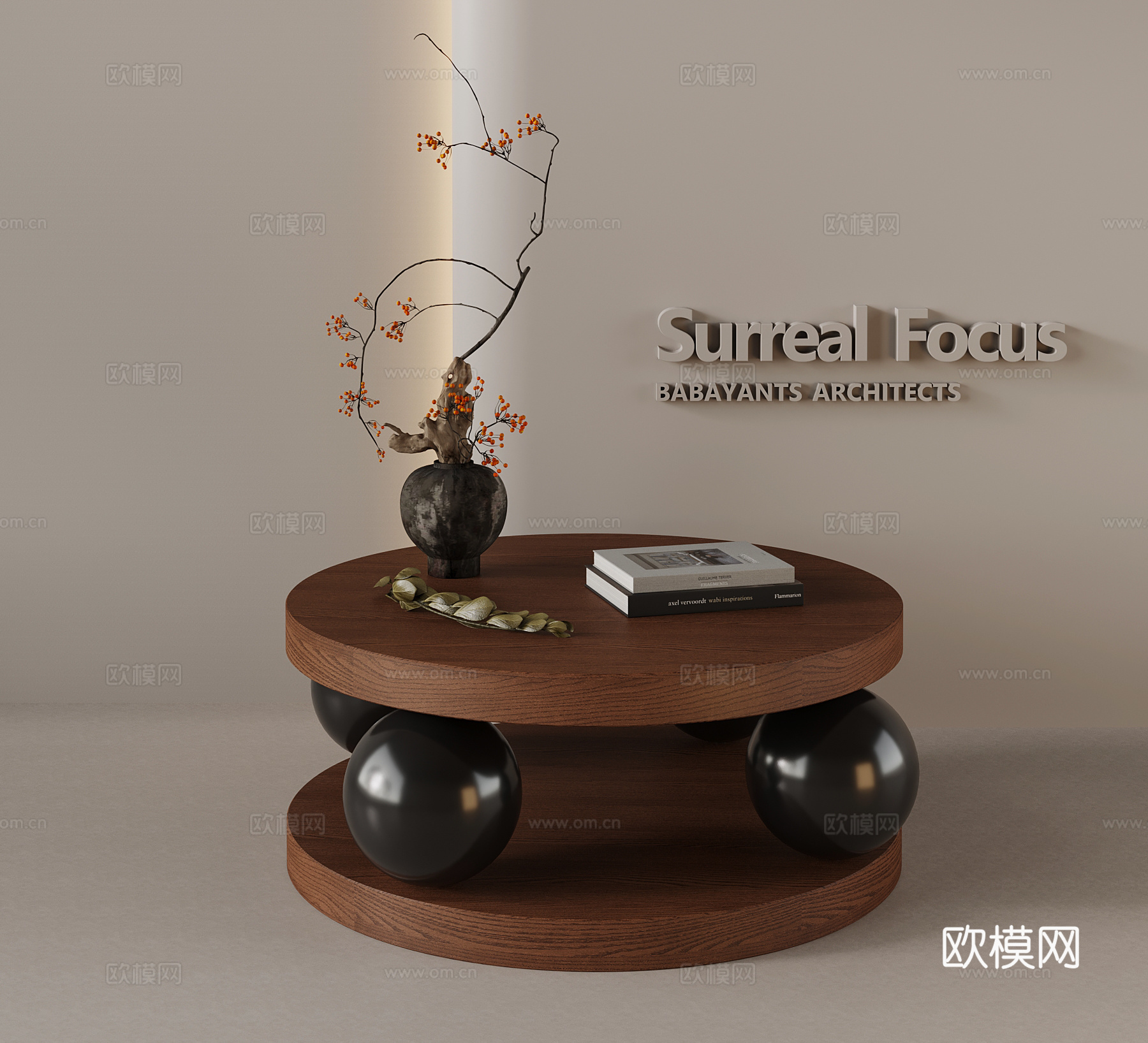 现代中古风茶几 花瓶摆件3d模型