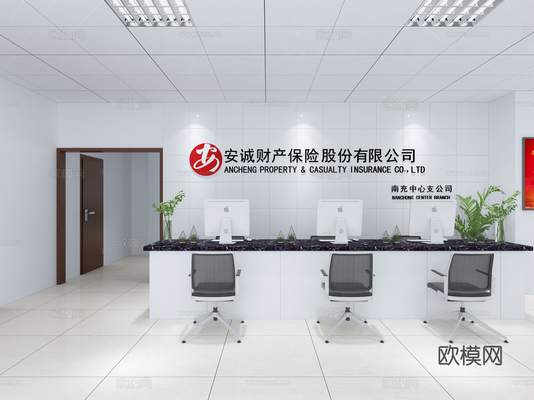 现代常见公司前台3d模型