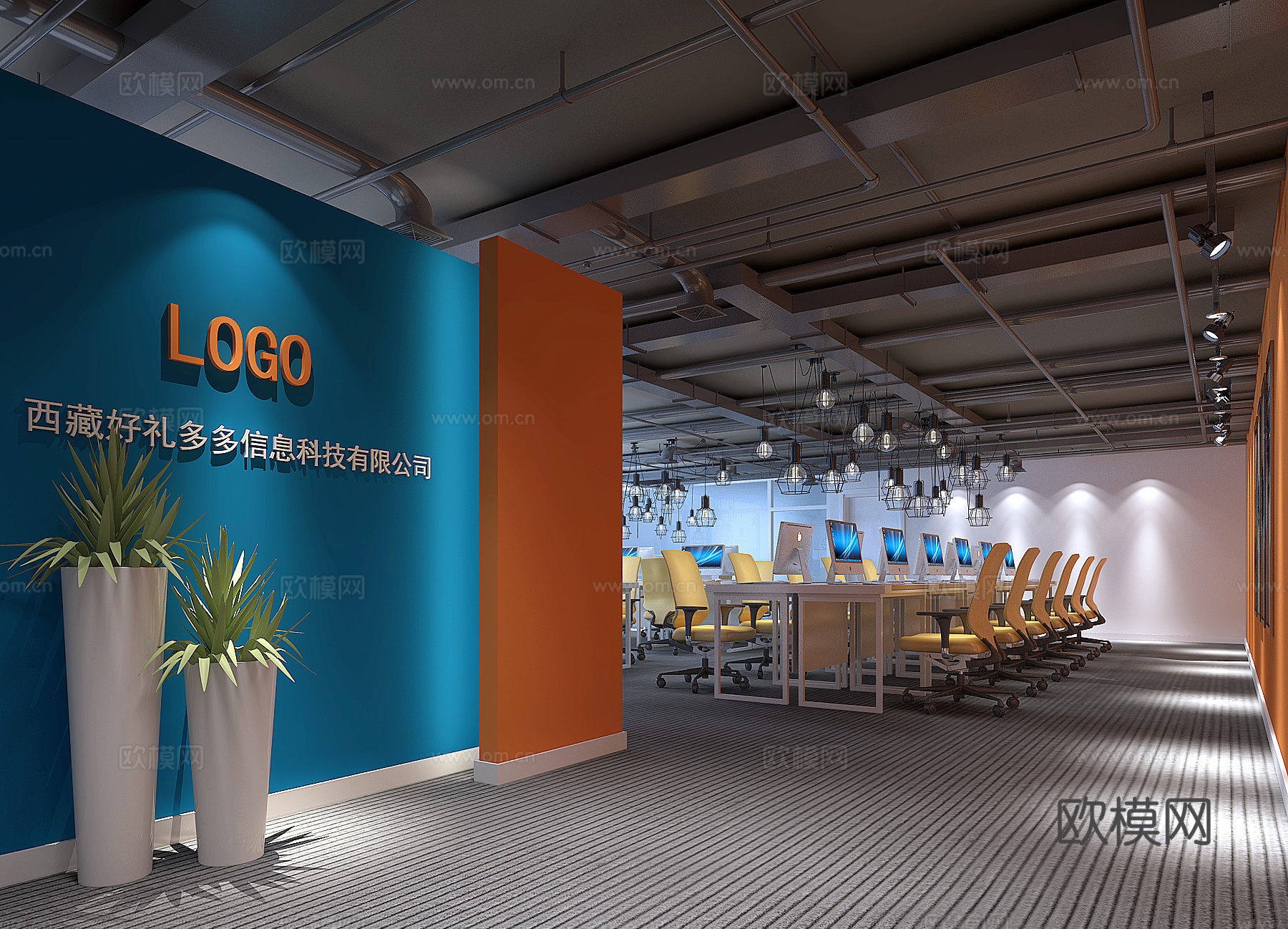 现代工业风公司前台吧台装饰品办公桌椅子地毯3d模型