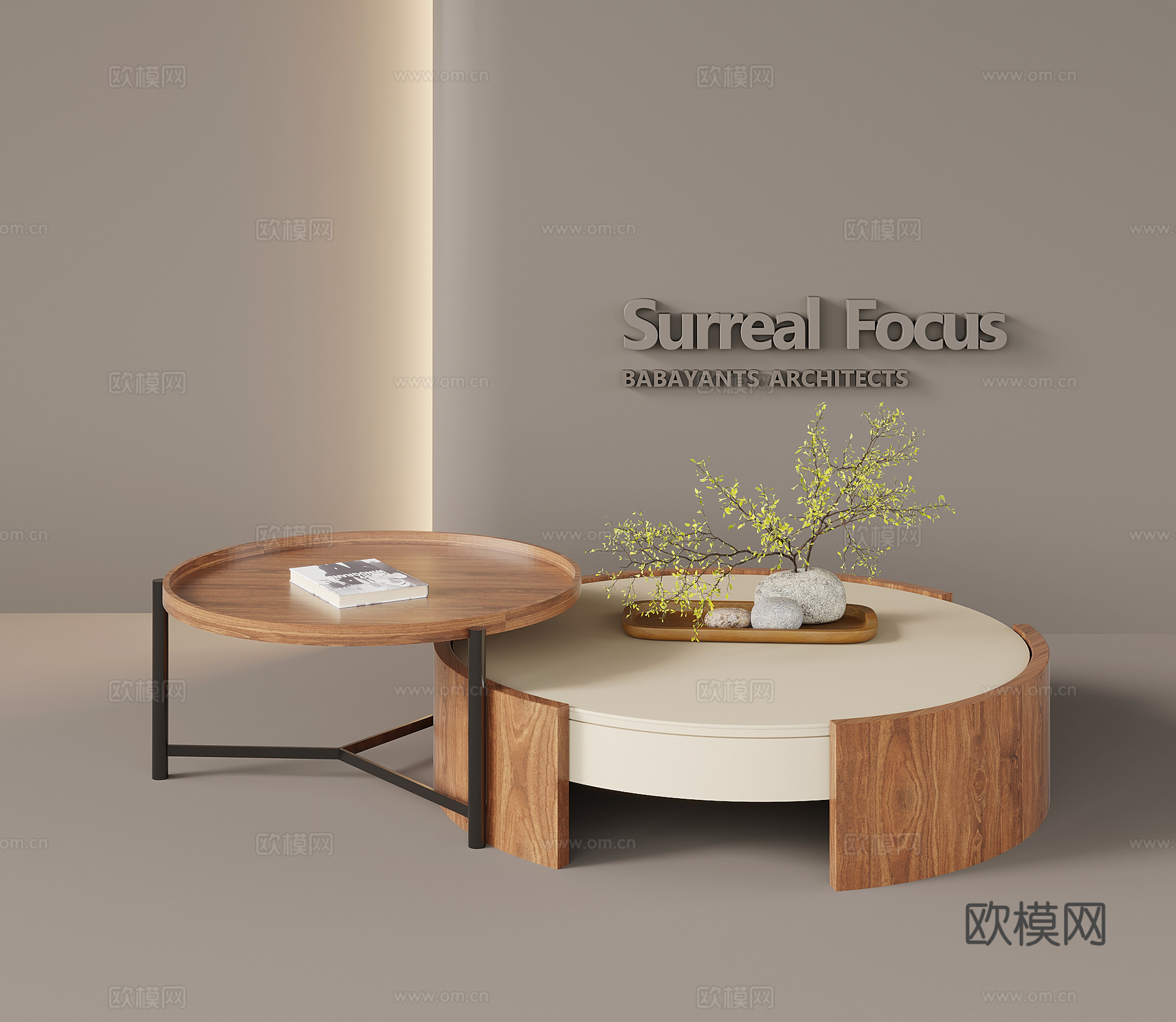 茶几 中古风茶几 拼接茶几 组合茶几3d模型