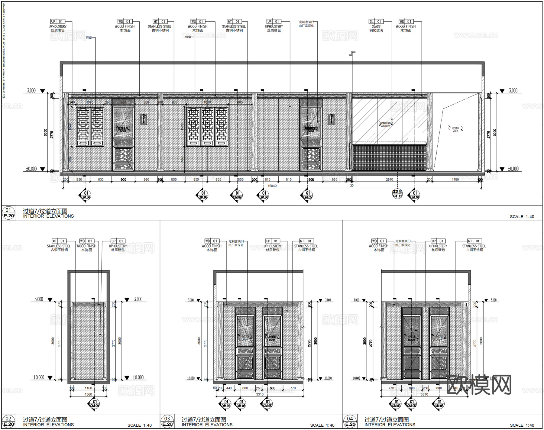 千迈设计-1500m²景轩礼记餐厅｜室内施工图｜高清效果图｜cad施工图