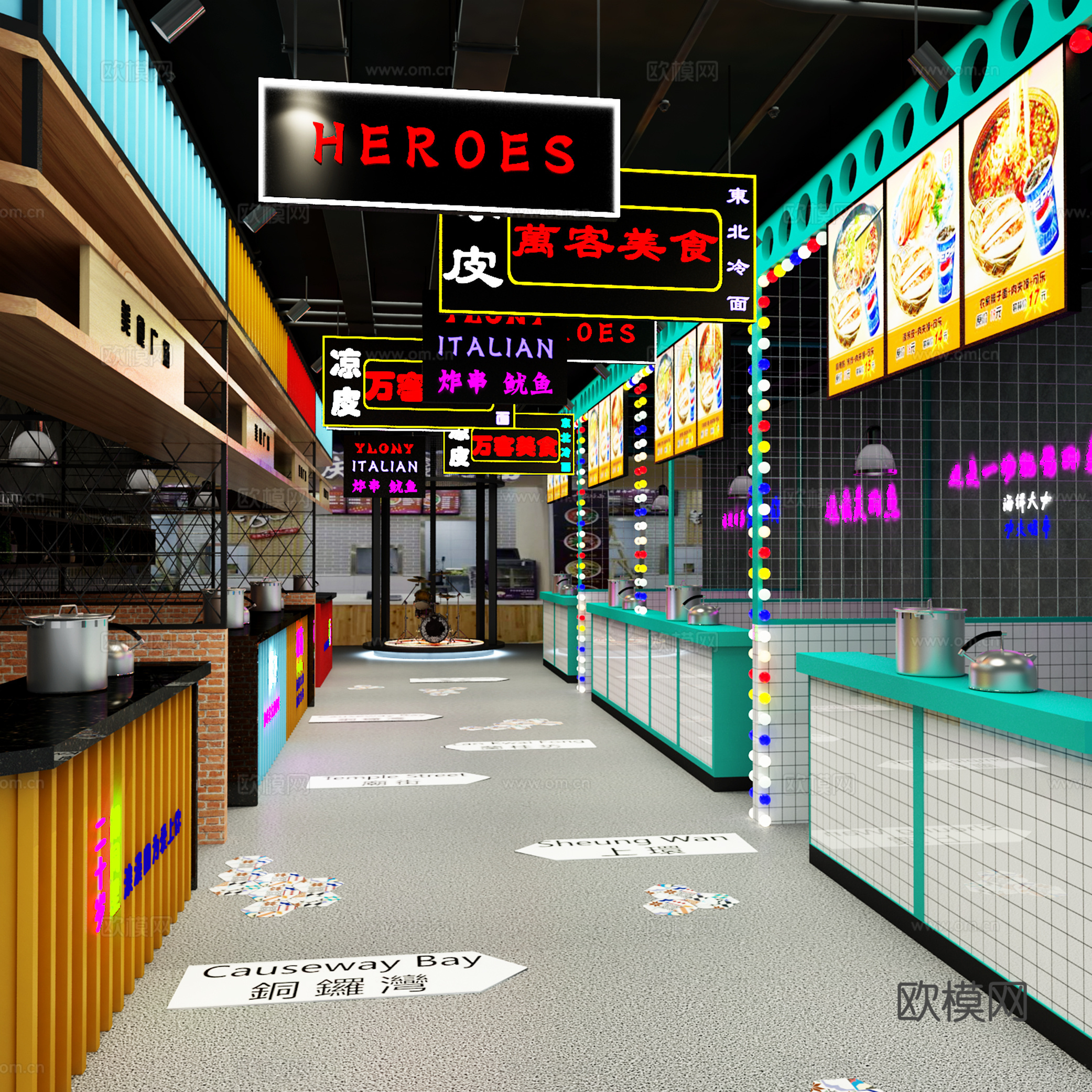 现代美食城3d模型