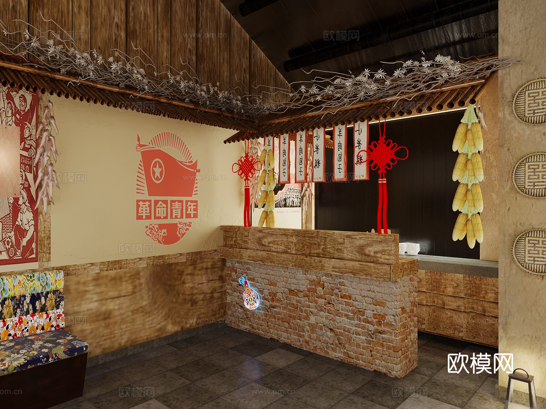 商业建筑 中式小吃店3d模型