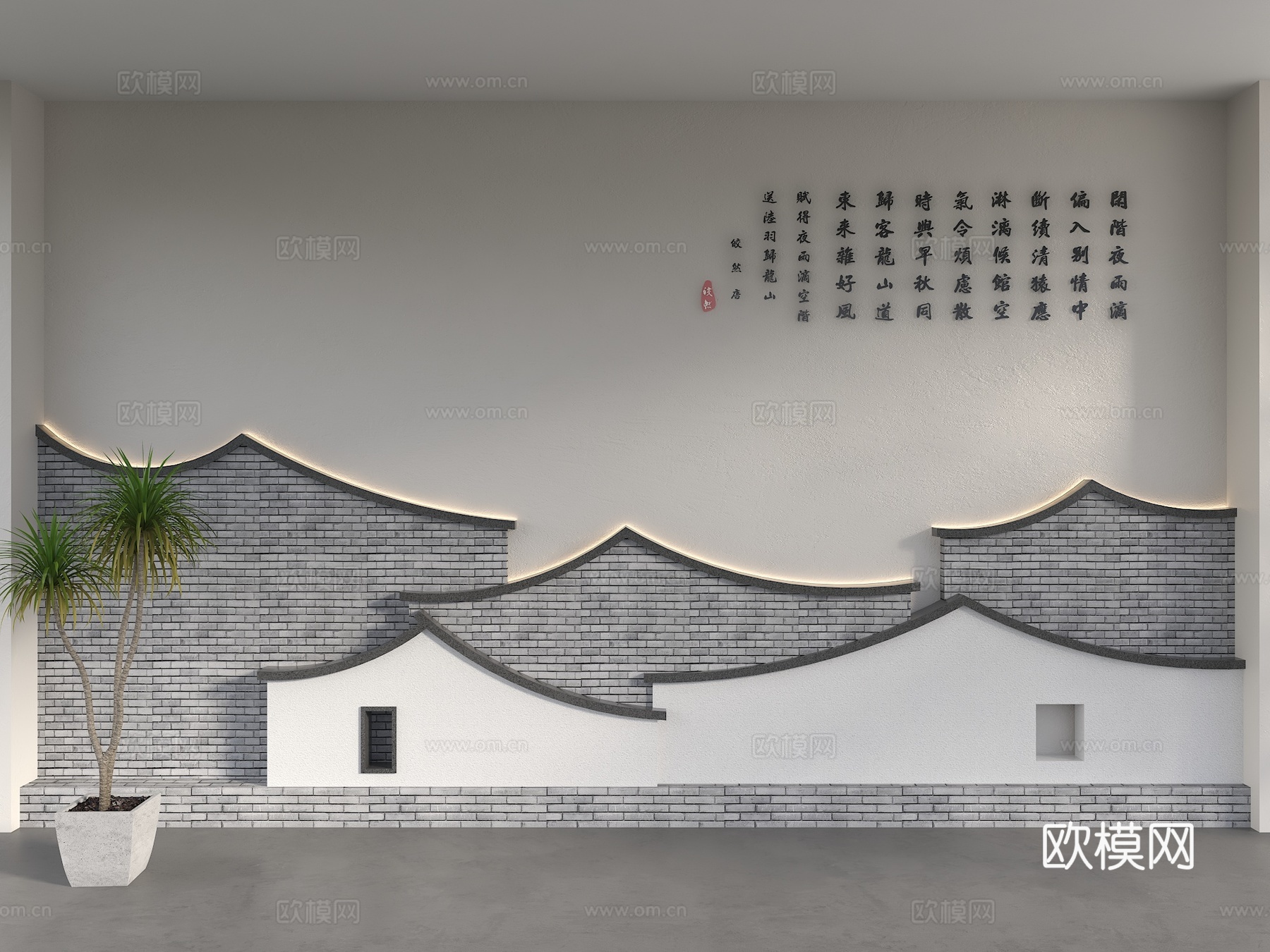 中式背景墙 瓦片背景墙 马头墙背景墙 徽派建筑背景墙 建筑轮su模型