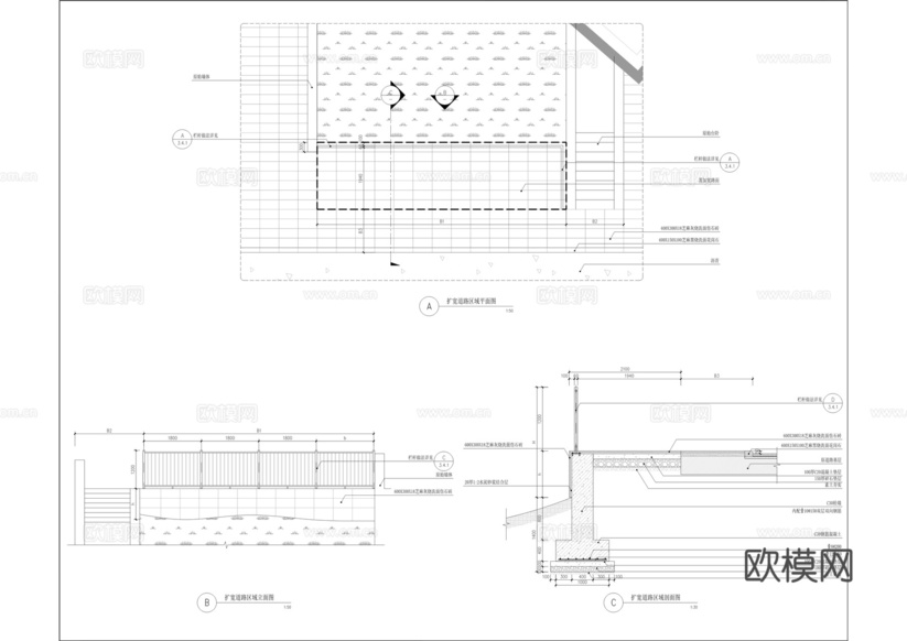 老旧小区及配套基础设施改造施工图cad施工图下载(渲染图3)