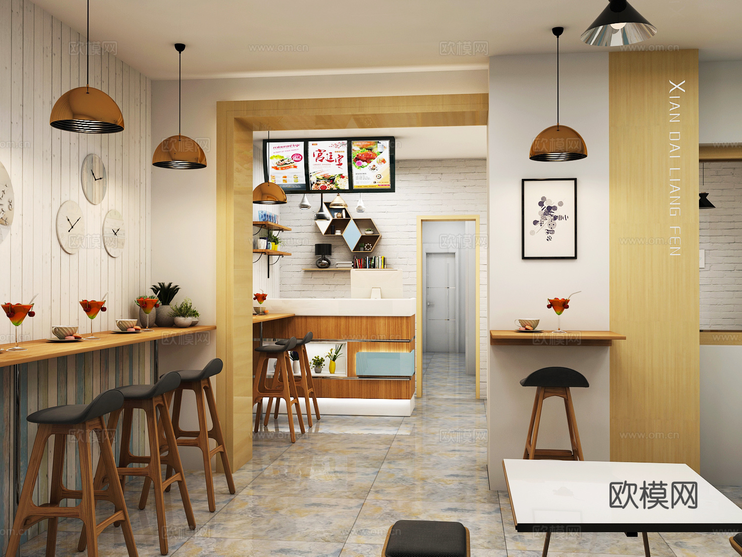 北欧奶茶甜品小店3d模型