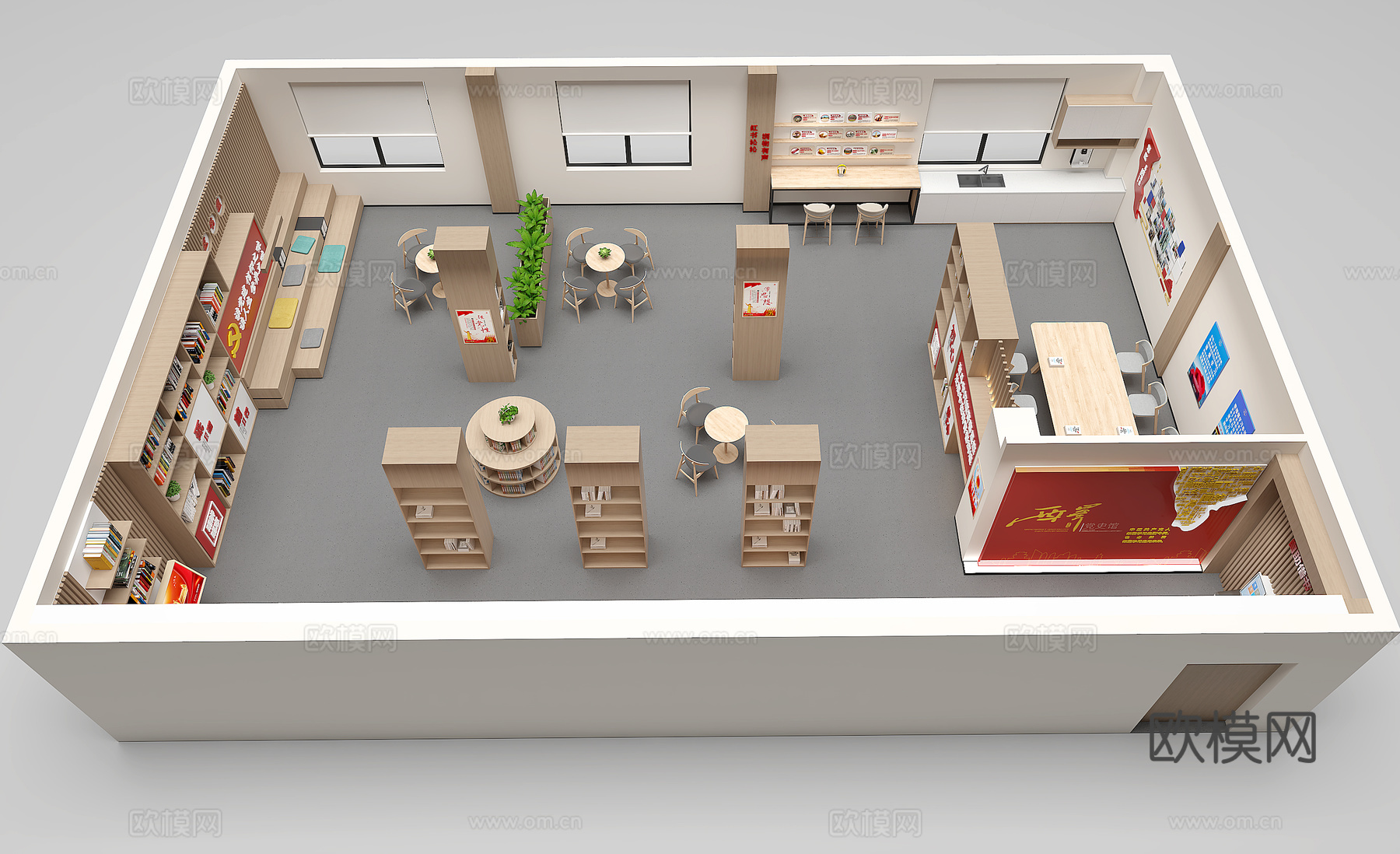 党建图书室荣誉室3d模型