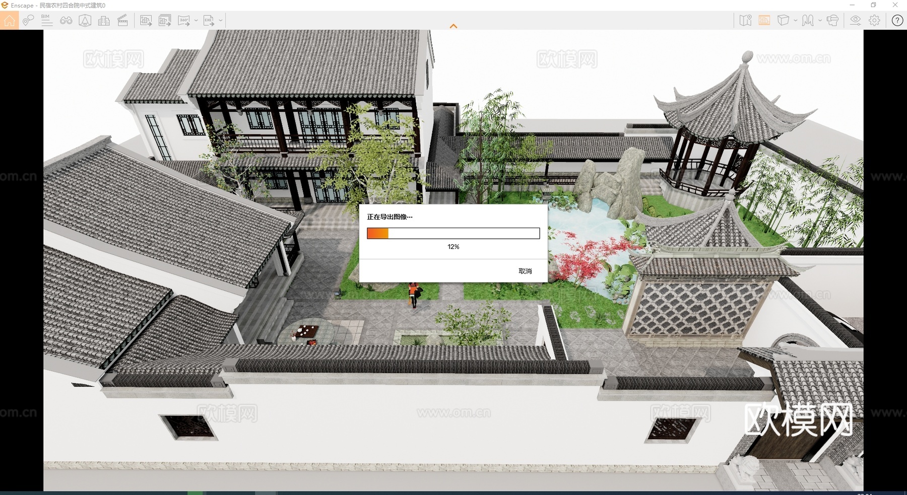 民宿农村四合院中式建筑su模型
