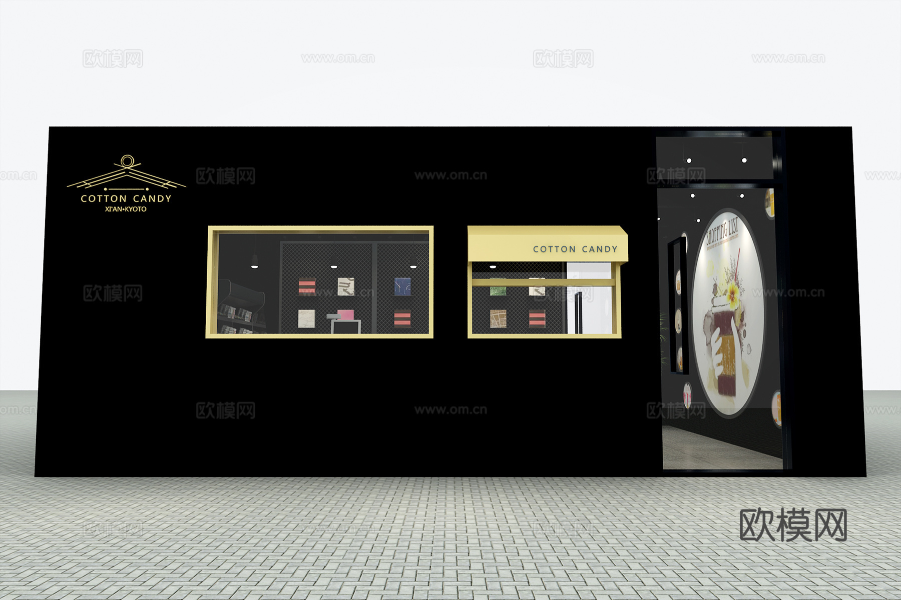 工业风奶茶店 黑色门头3d模型