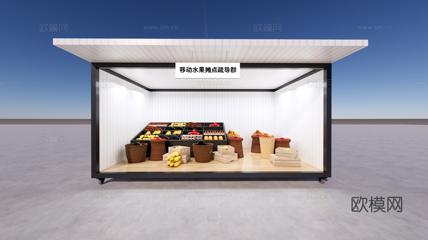 水果移动摊位 水果移动推车su模型