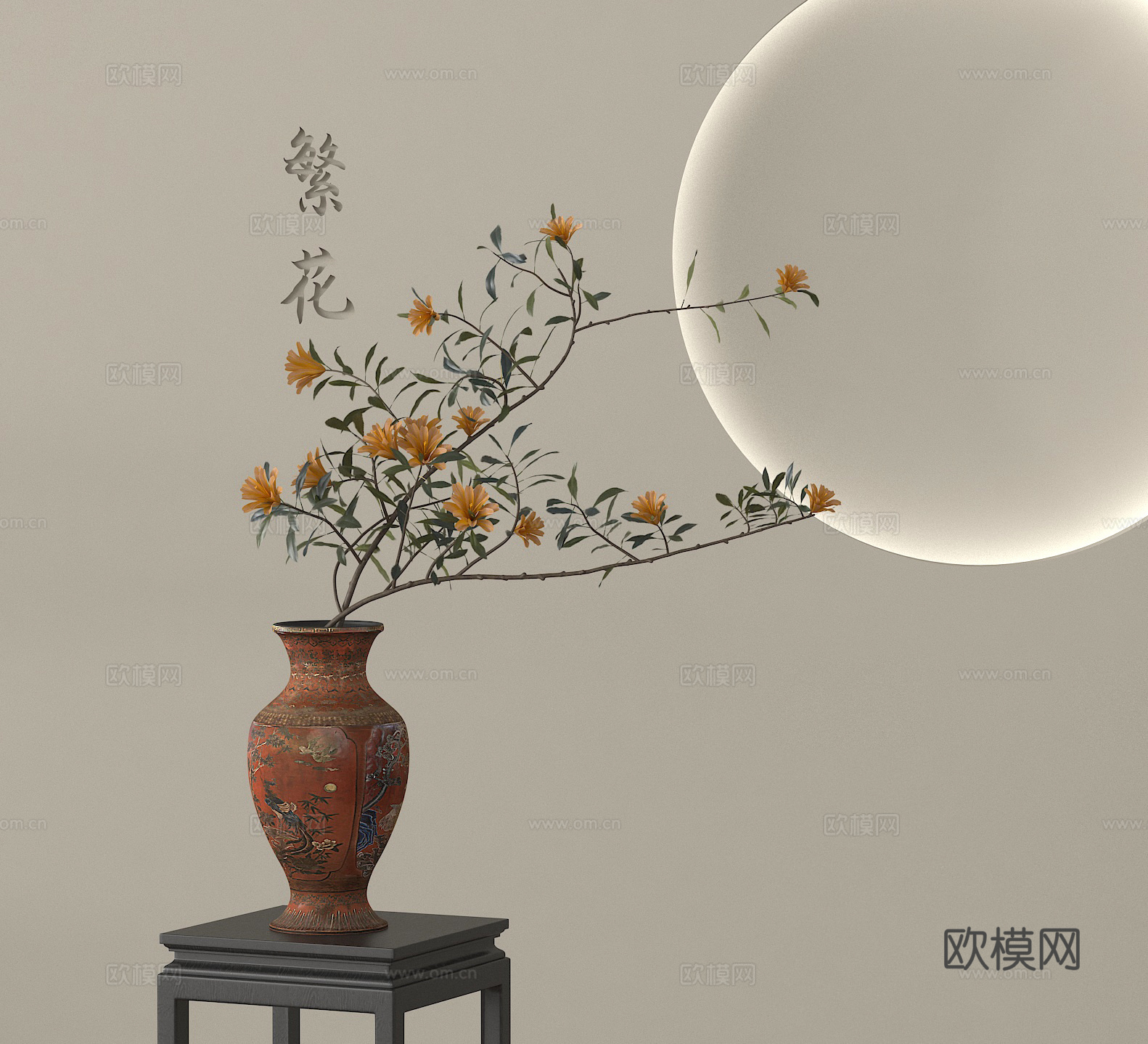 花瓶花艺 花瓶花艺 陶罐花艺 干枝花艺3d模型