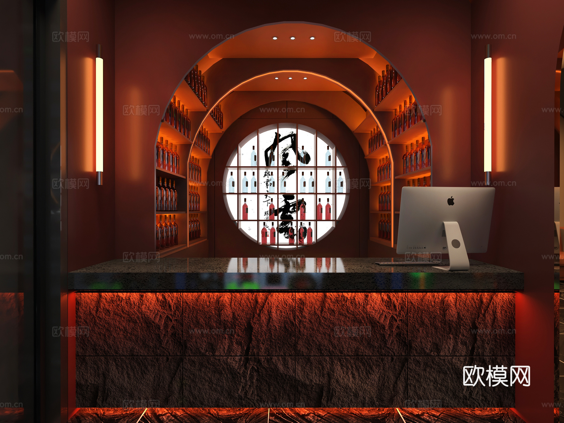 现代/酒吧3d模型