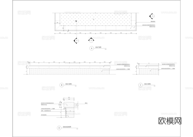 老旧小区及配套基础设施改造施工图cad施工图下载(渲染图1)