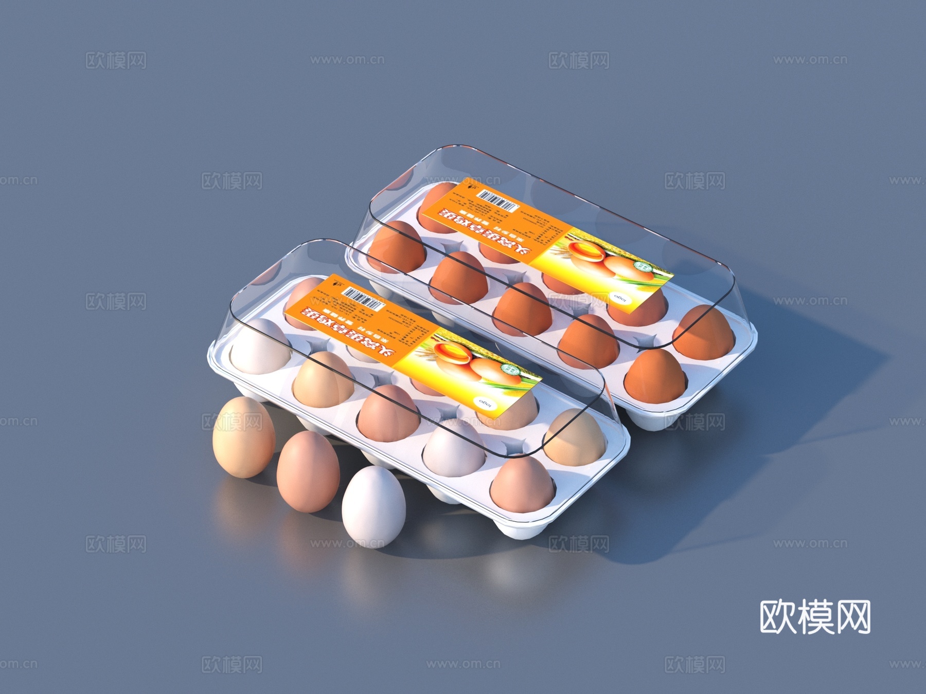 蛋 鸡蛋  食品 鸡蛋托盘3d模型