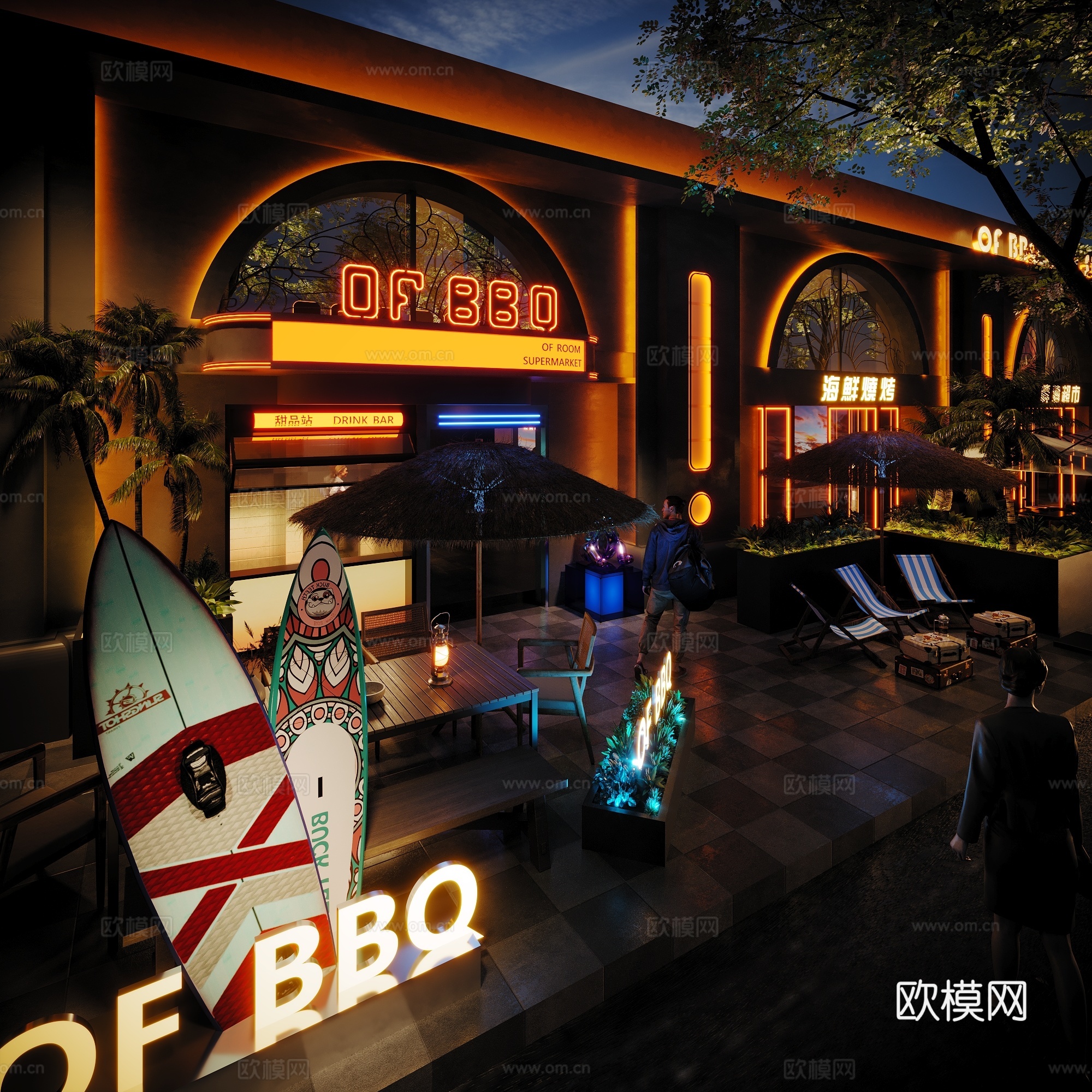 海鲜餐吧外摆区 酒吧外摆 餐饮外摆 露营风3d模型