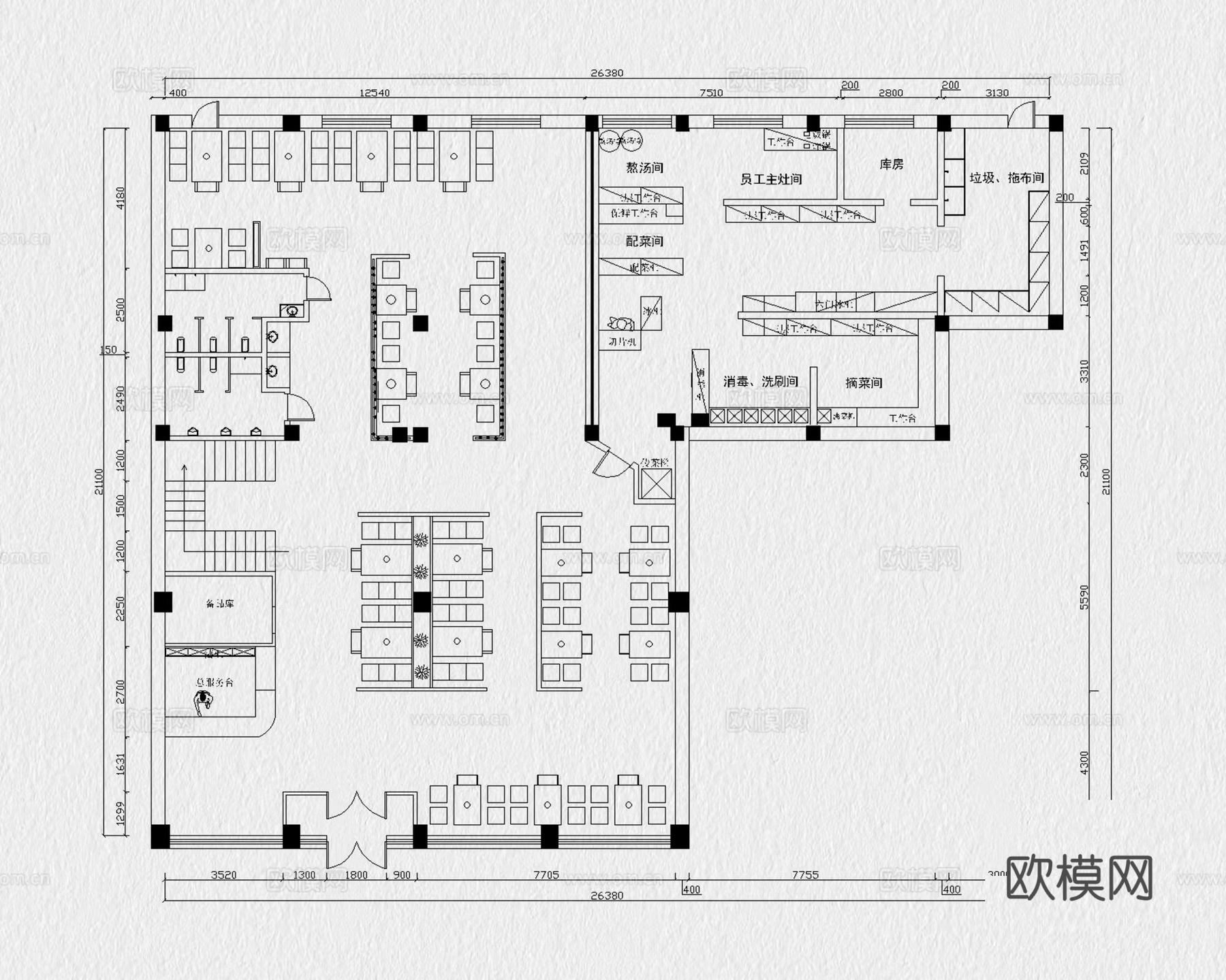 烧烤店 烤肉店 户外烧烤店 露营烧烤店 火锅店 料理店cad施工图
