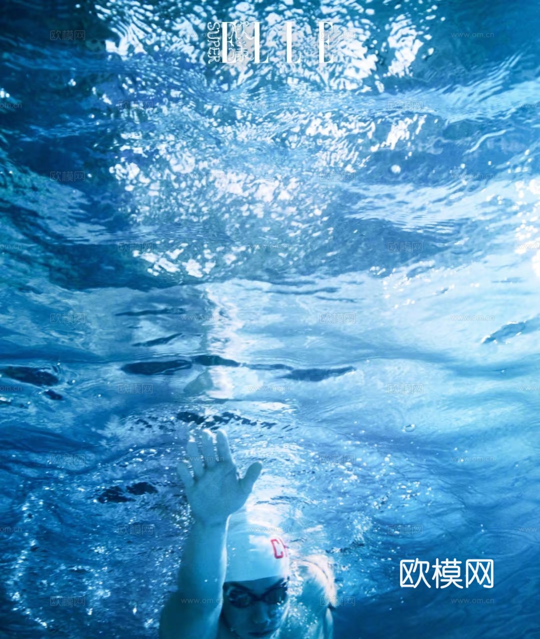 游泳池