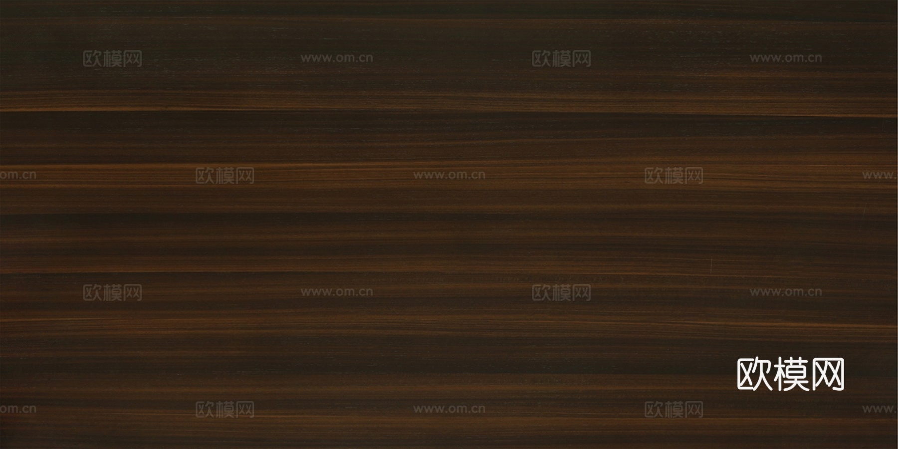 黑色木纹