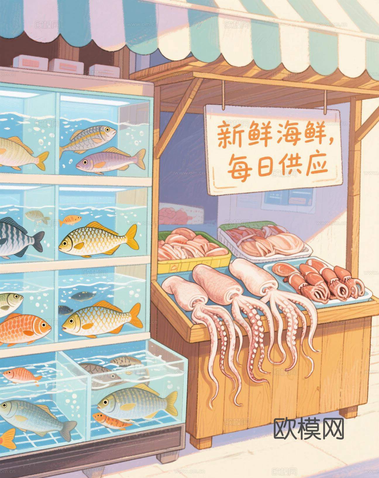 生鲜超市蔬菜