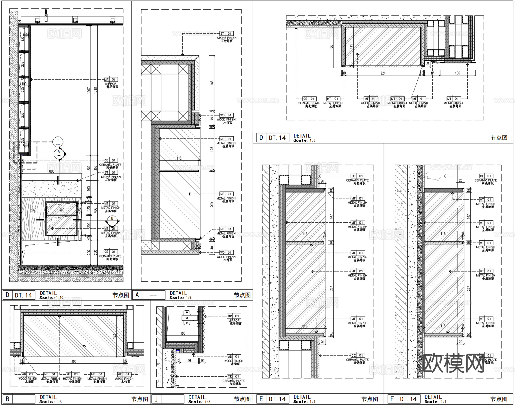 住宅卫生间洗手台盆节点cad施工图
